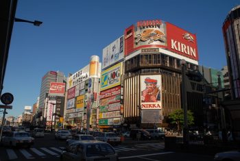 札幌に移住して後悔しない為に知っておく8つの現実と心得を紹介！